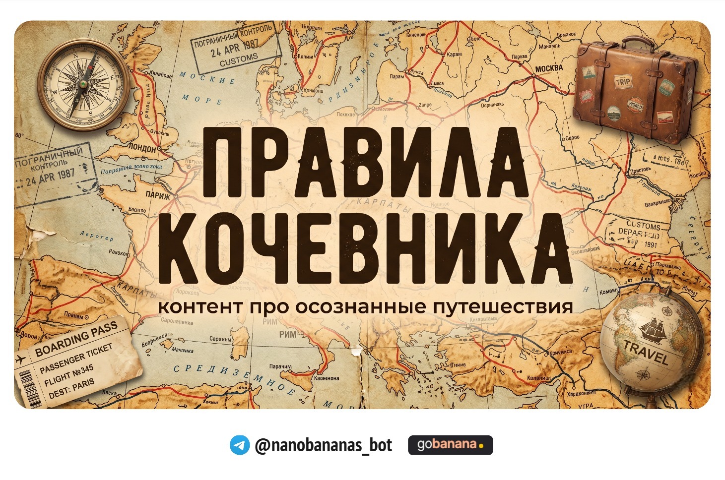 1779101622_blobid7.jpg
