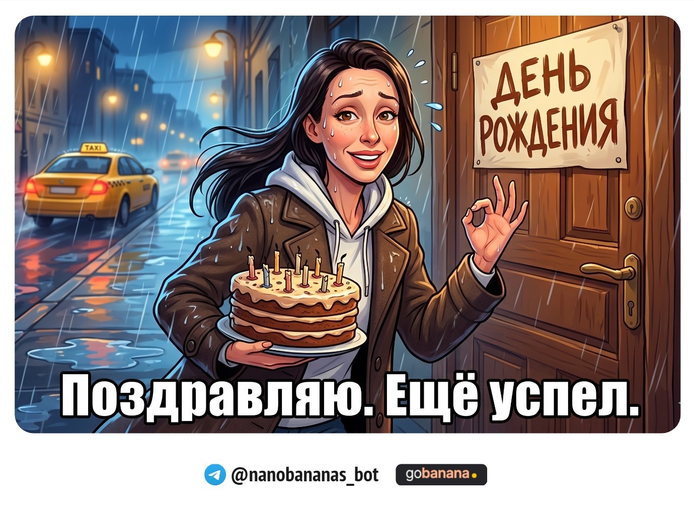 1779374779_blobid0.jpg