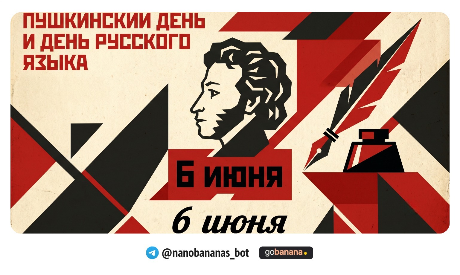 1780933366_blobid10.jpg