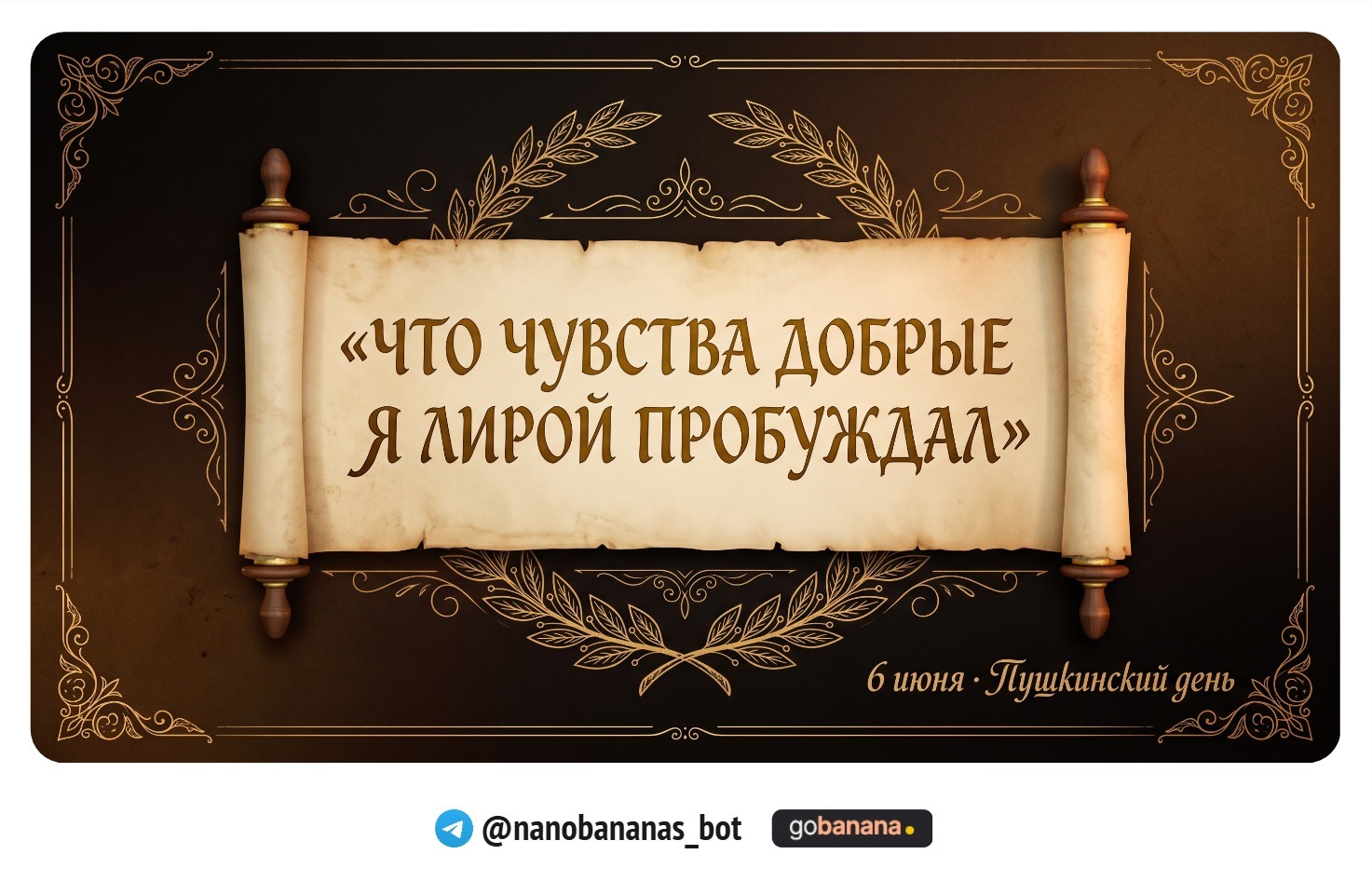 1781006245_blobid7.jpg