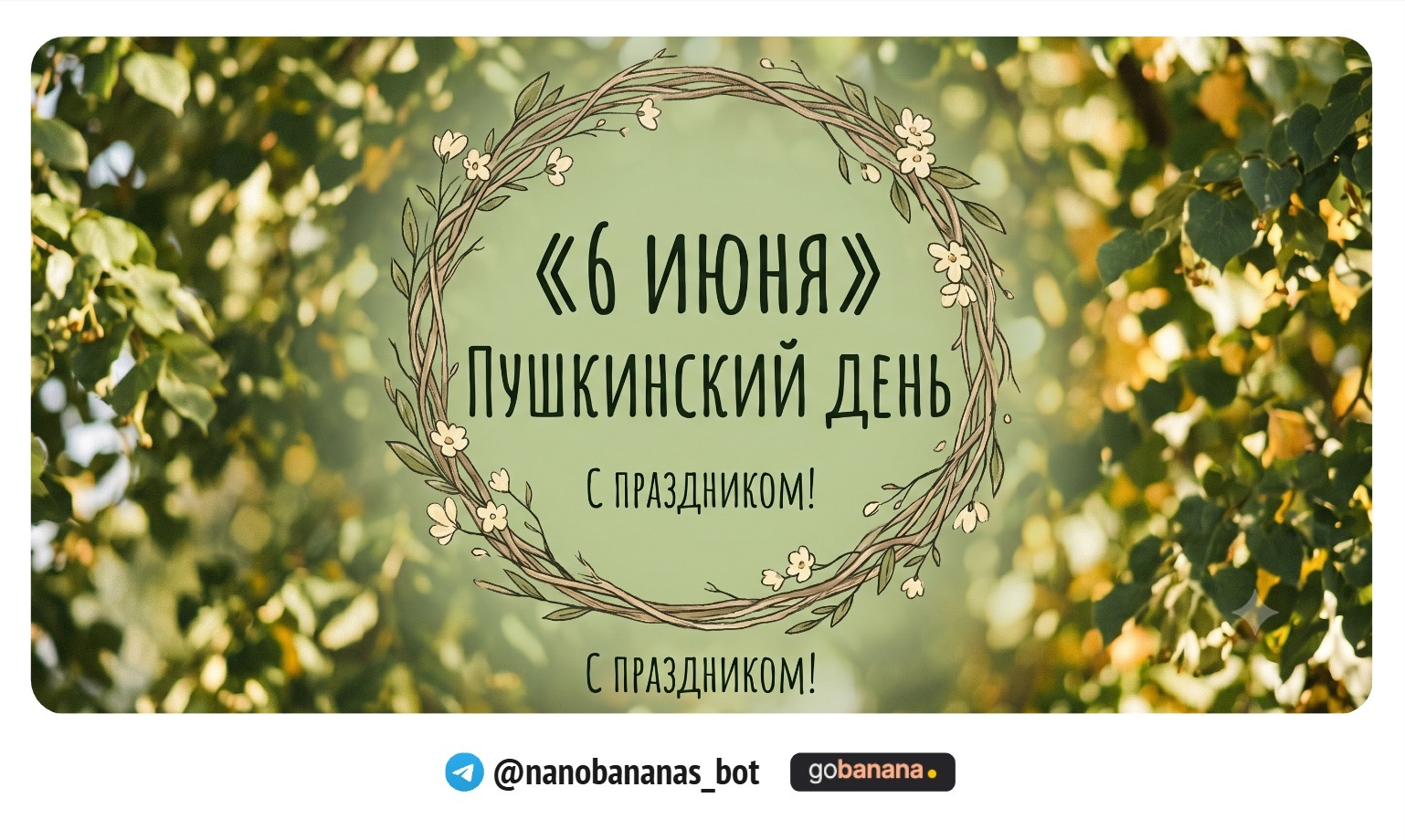 1781006247_blobid13.jpg