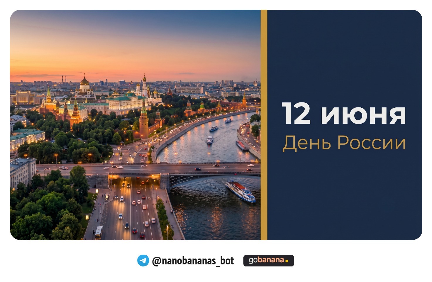 1781190541_blobid10.jpg