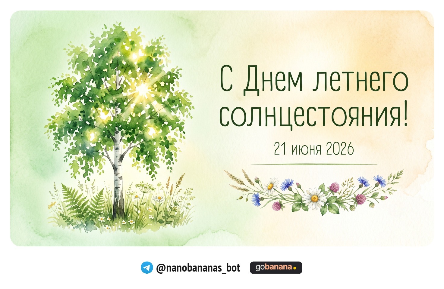 1781272253_blobid19.jpg