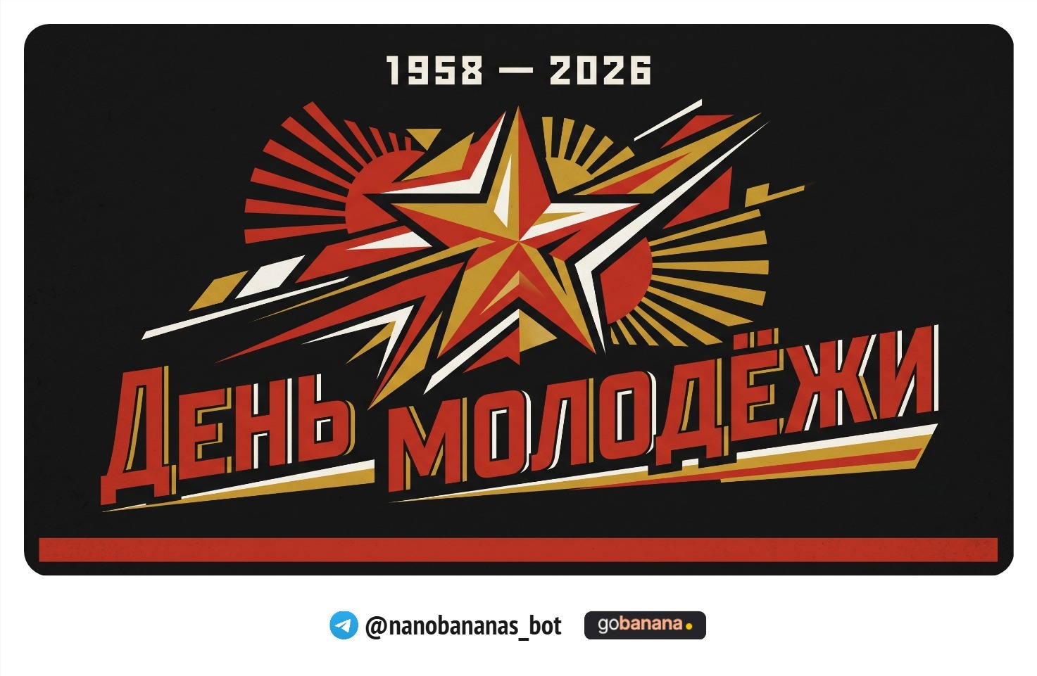 1781619626_blobid10.jpg