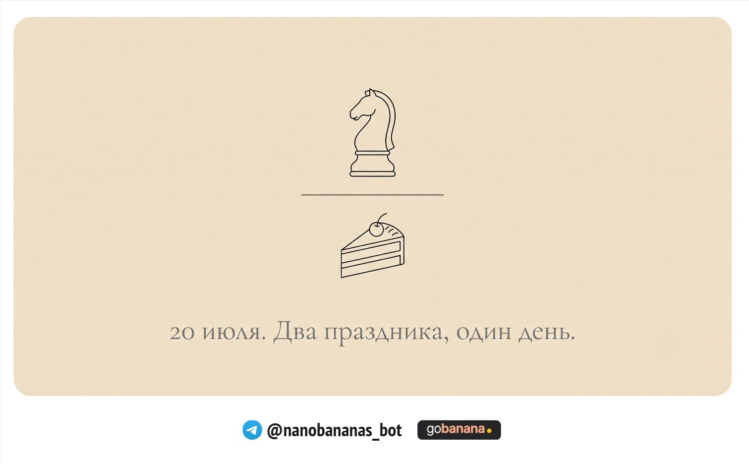 1782215183_blobid14.jpg