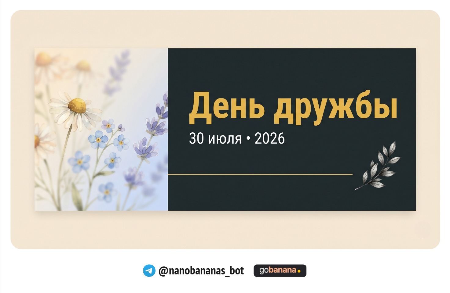 1782294810_blobid14.jpg