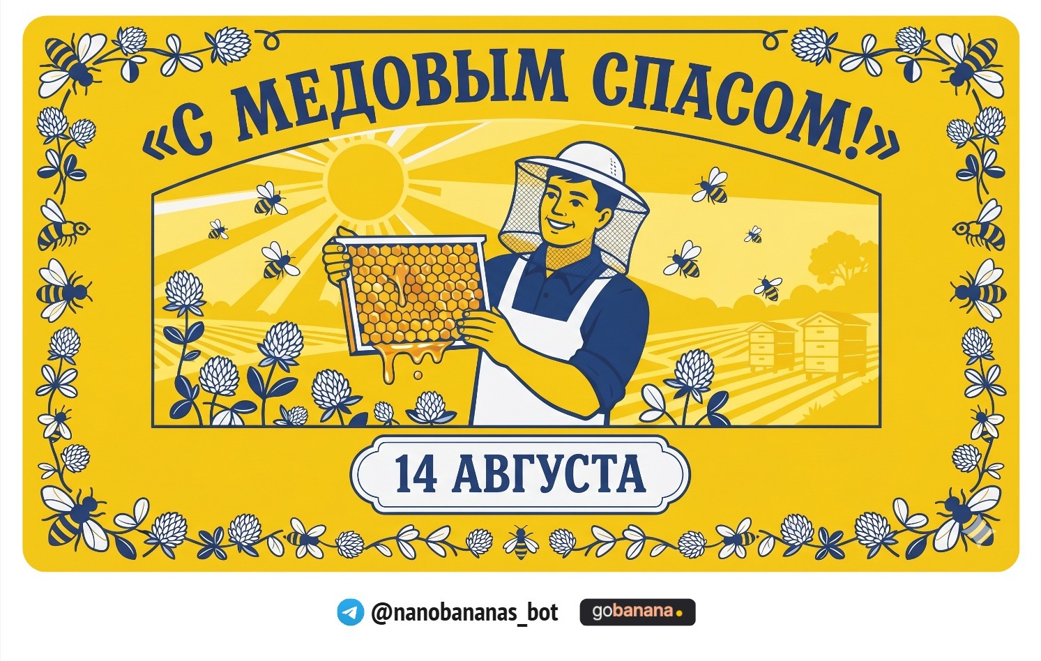 1782748759_blobid16.jpg