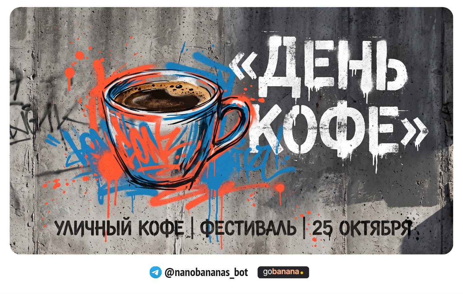 1784131802_blobid7.jpg