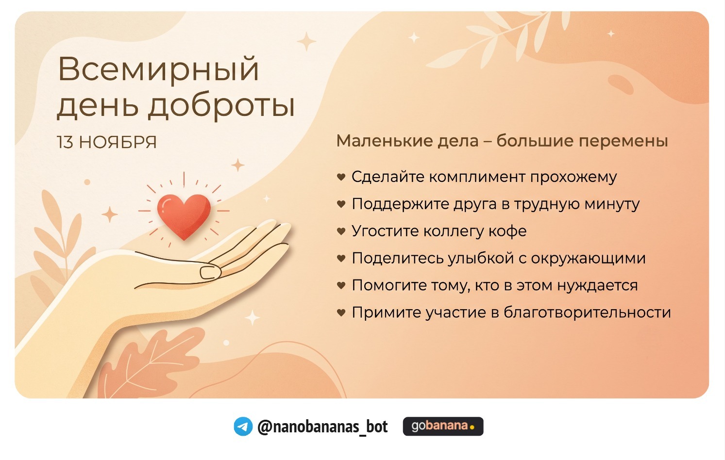 1785500545_blobid13.jpg