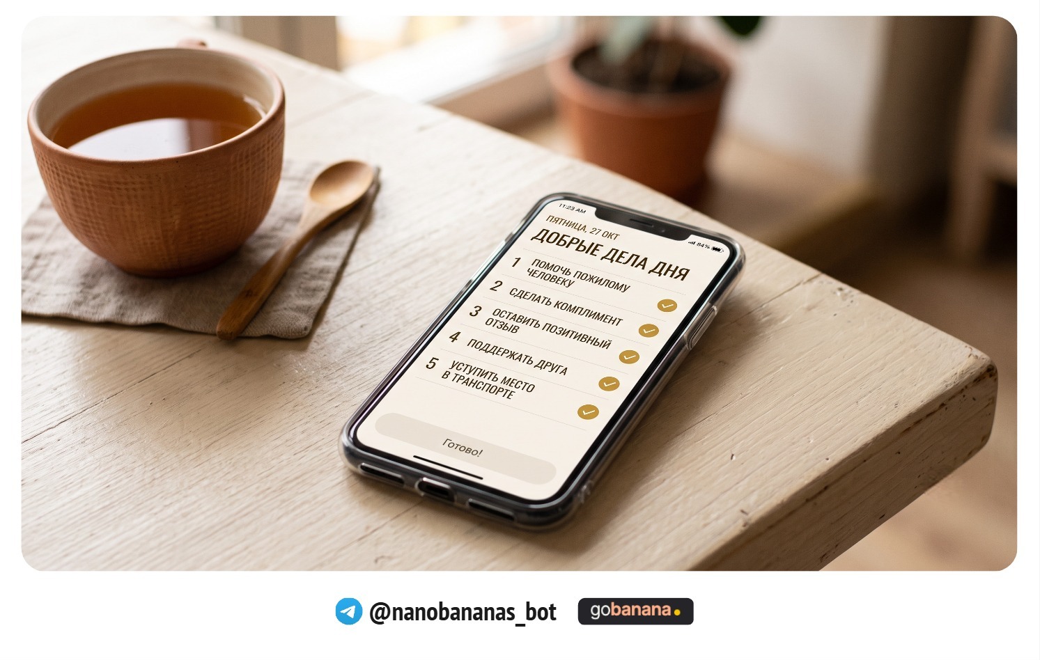 1785500983_blobid14.jpg