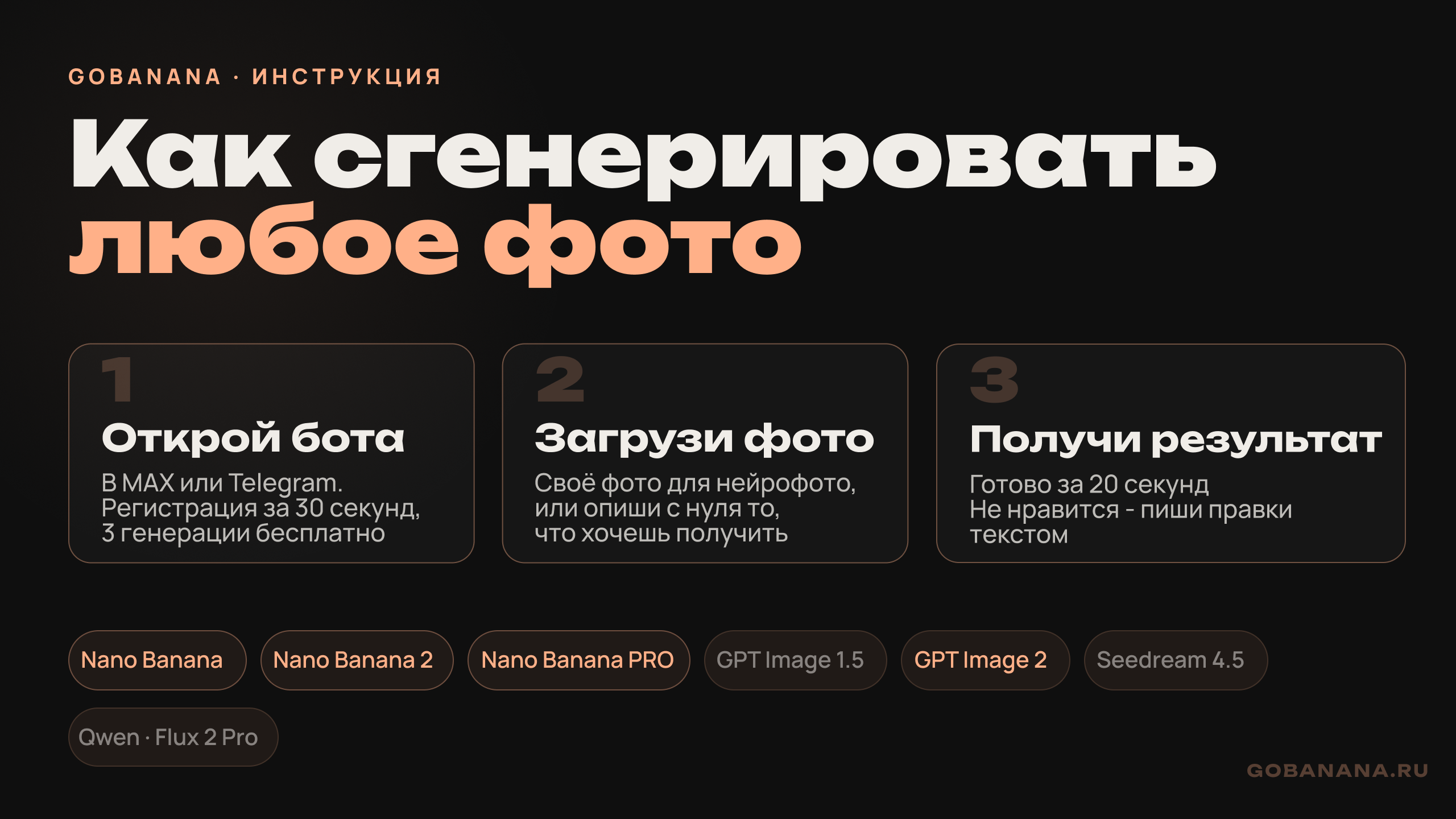 1786019062_mceu_20606478811786019057963.png