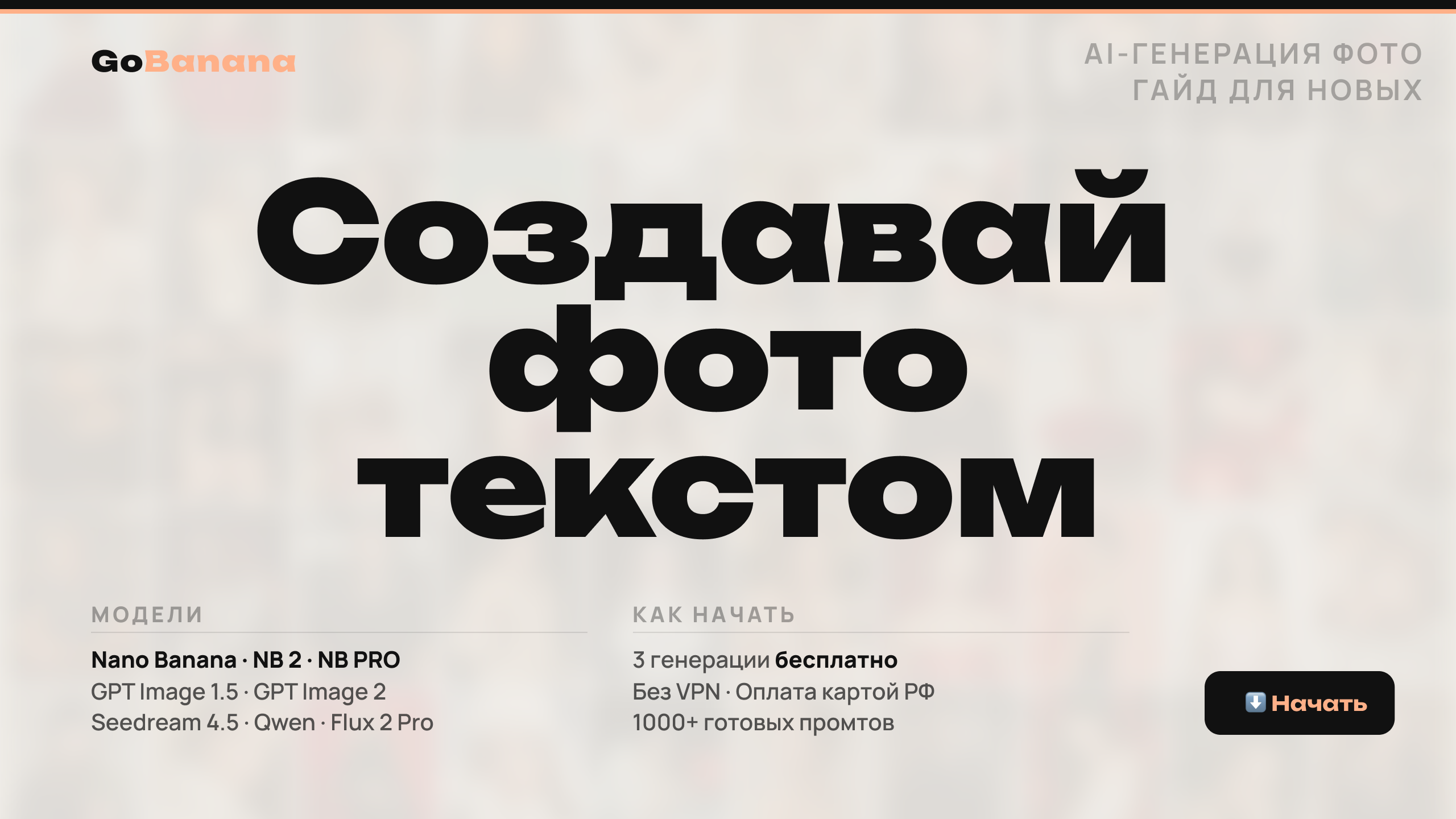 1787921890_mceu_78702400411787921887728.png