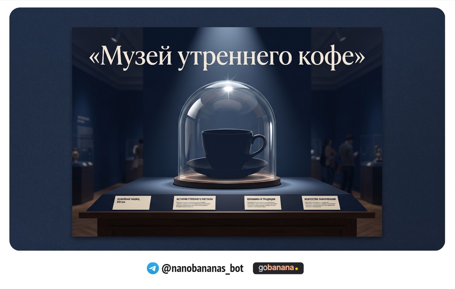 1790586980_blobid10.jpg